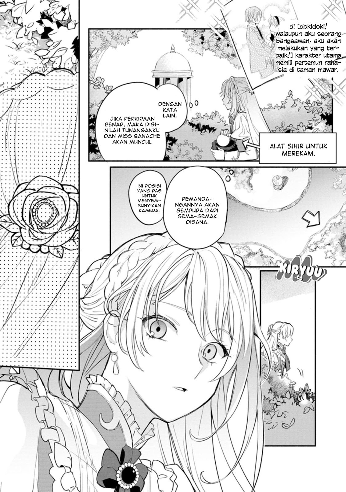Mochiron Isharyouseikyuu itashimasu! Chapter 01