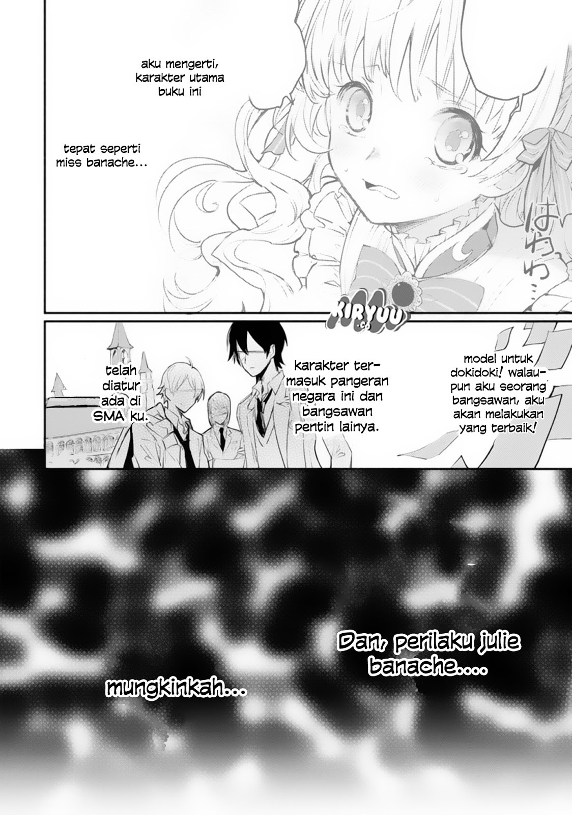 Mochiron Isharyouseikyuu itashimasu! Chapter 01