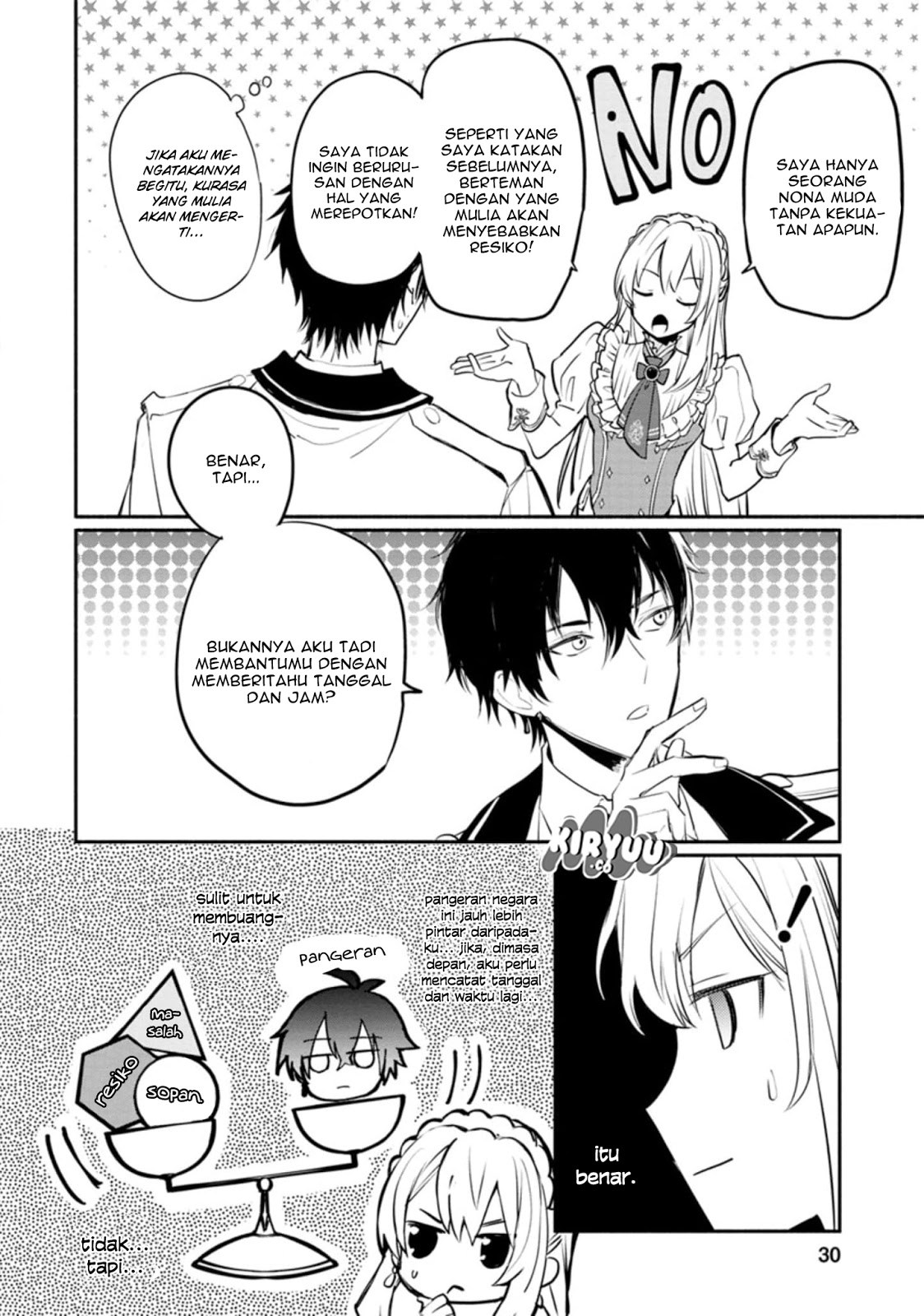Mochiron Isharyouseikyuu itashimasu! Chapter 01