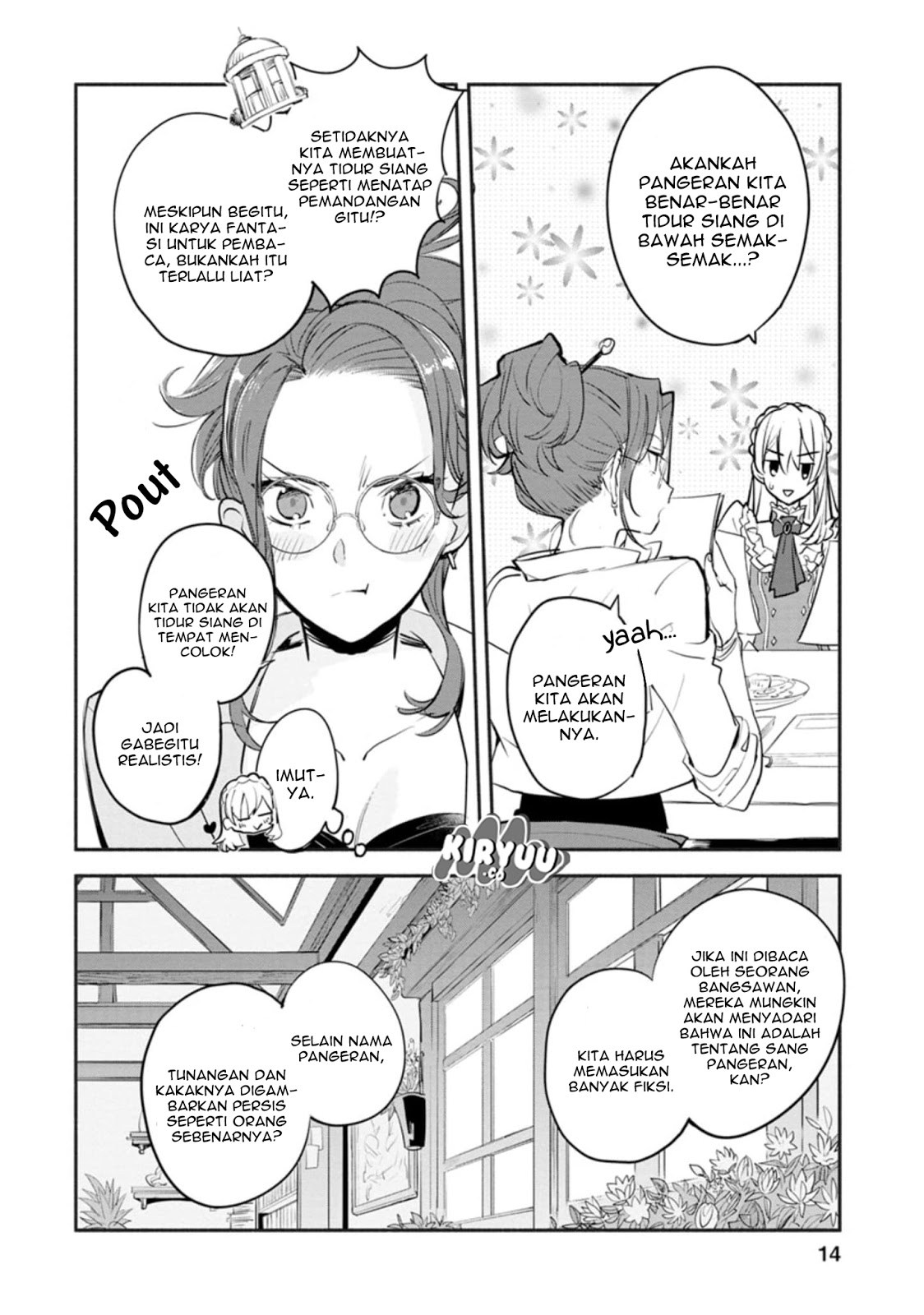 Mochiron Isharyouseikyuu itashimasu! Chapter 01