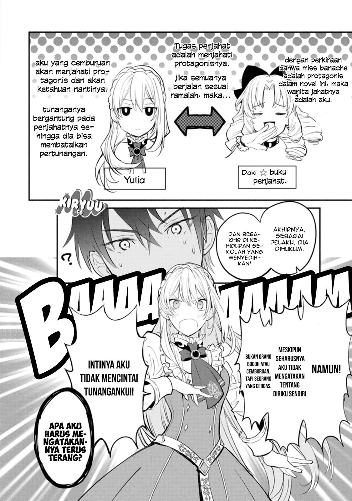 Mochiron Isharyouseikyuu itashimasu! Chapter 01