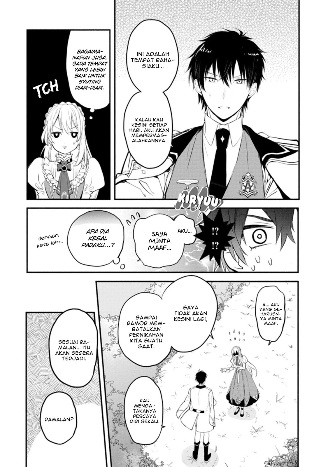 Mochiron Isharyouseikyuu itashimasu! Chapter 01