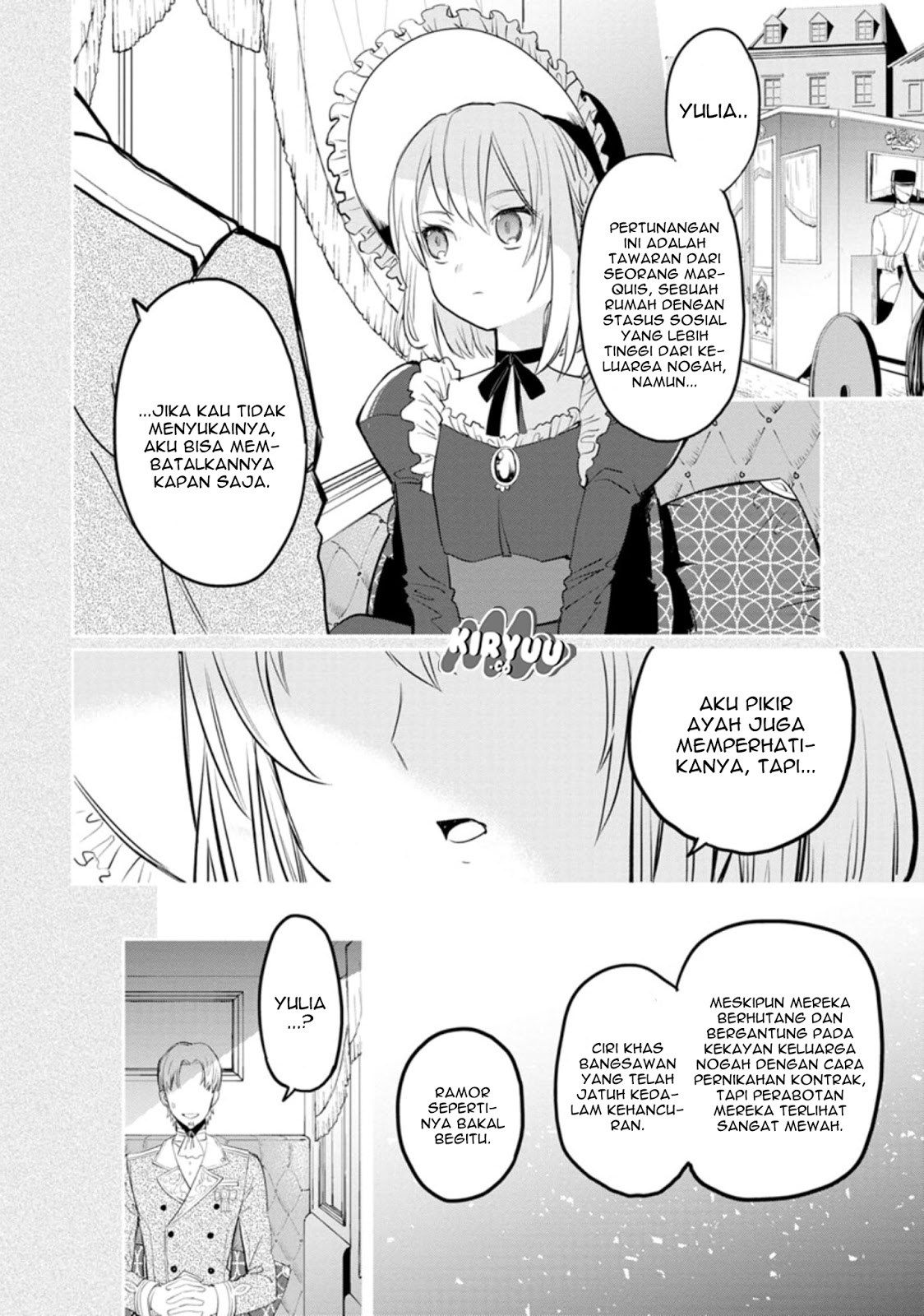 Mochiron Isharyouseikyuu itashimasu! Chapter 01