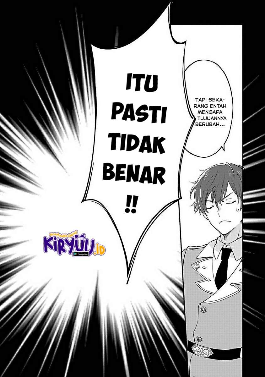 Mochiron Isharyouseikyuu itashimasu! Chapter 13