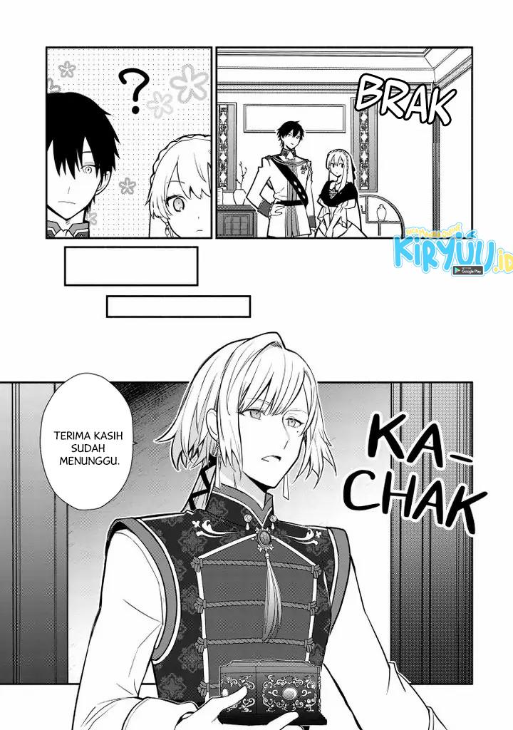 Mochiron Isharyouseikyuu itashimasu! Chapter 19