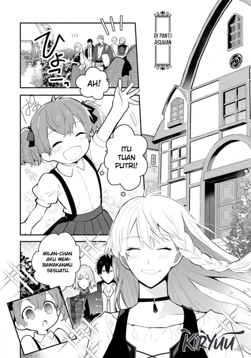 Mochiron Isharyouseikyuu itashimasu! Chapter 23