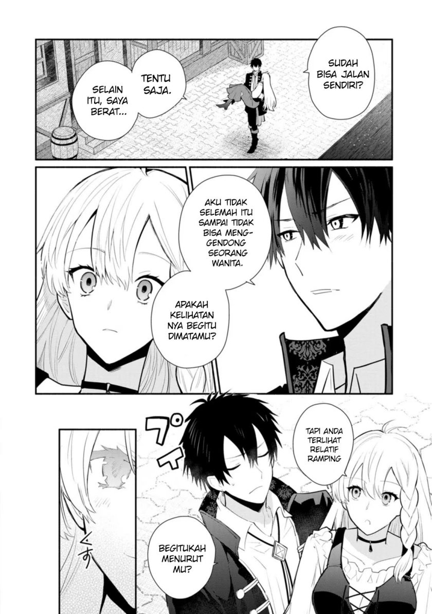 Mochiron Isharyouseikyuu itashimasu! Chapter 23
