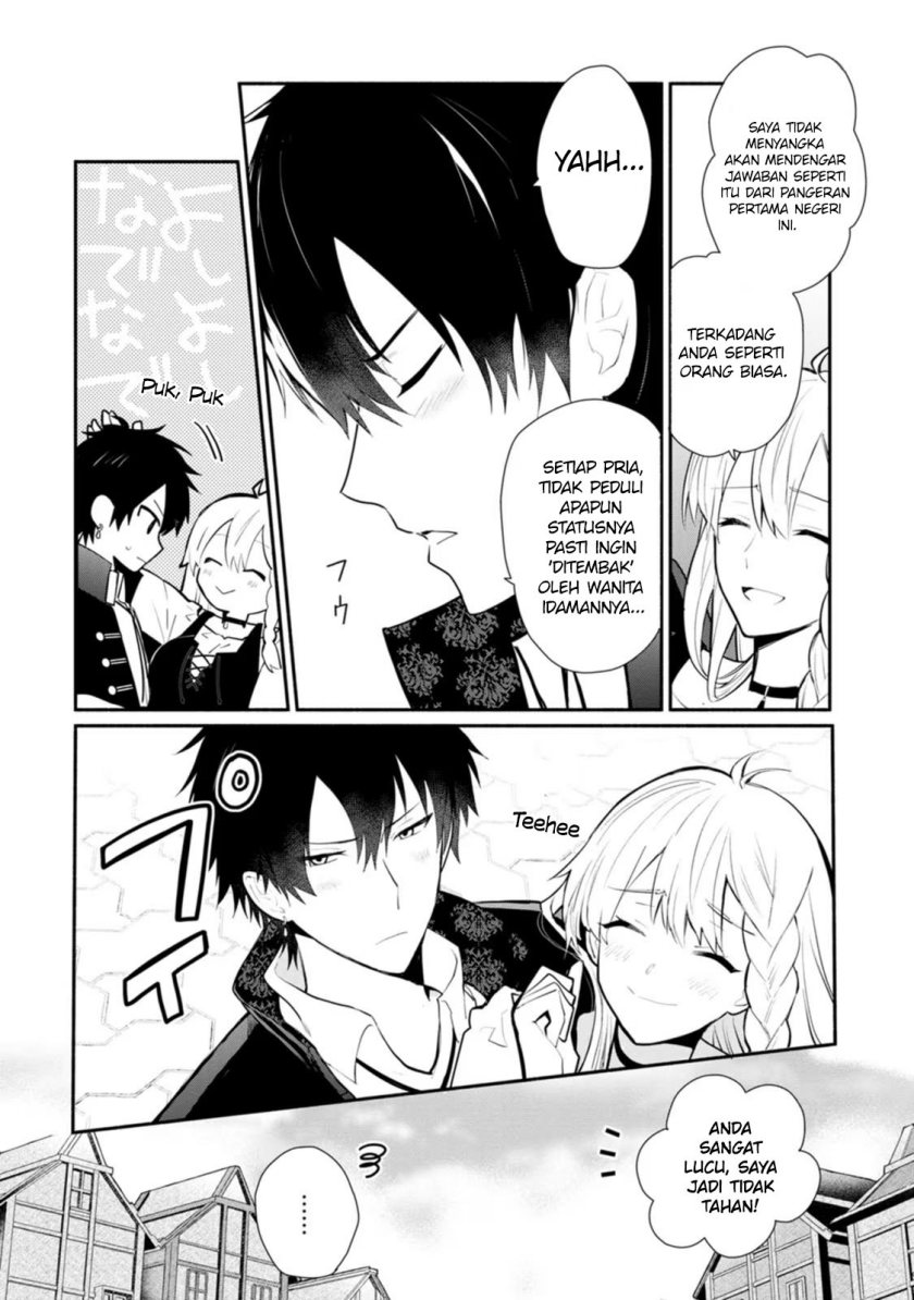 Mochiron Isharyouseikyuu itashimasu! Chapter 23