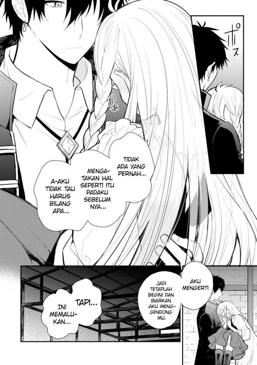 Mochiron Isharyouseikyuu itashimasu! Chapter 23