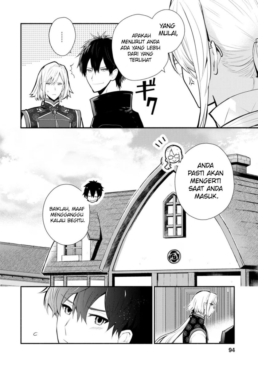 Mochiron Isharyouseikyuu itashimasu! Chapter 23