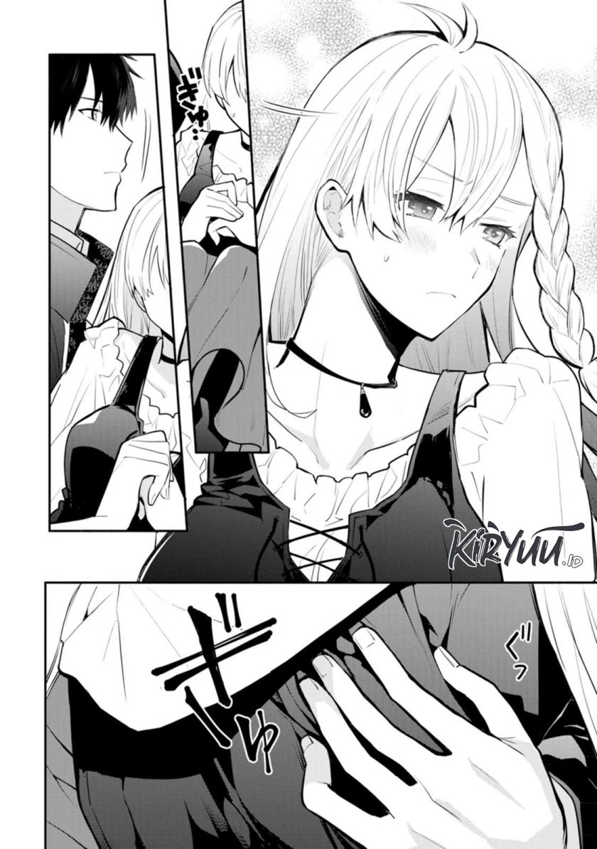 Mochiron Isharyouseikyuu itashimasu! Chapter 23