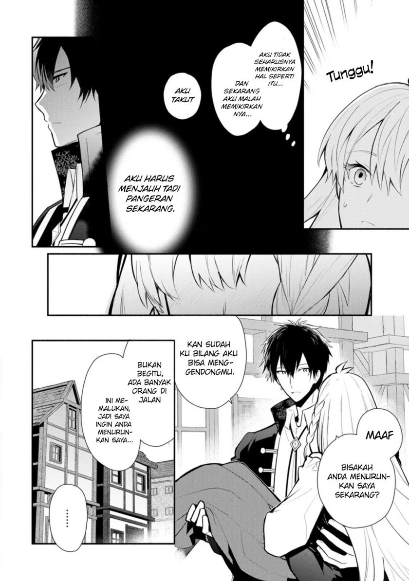 Mochiron Isharyouseikyuu itashimasu! Chapter 23