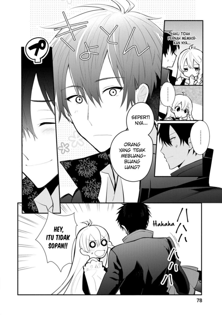 Mochiron Isharyouseikyuu itashimasu! Chapter 23