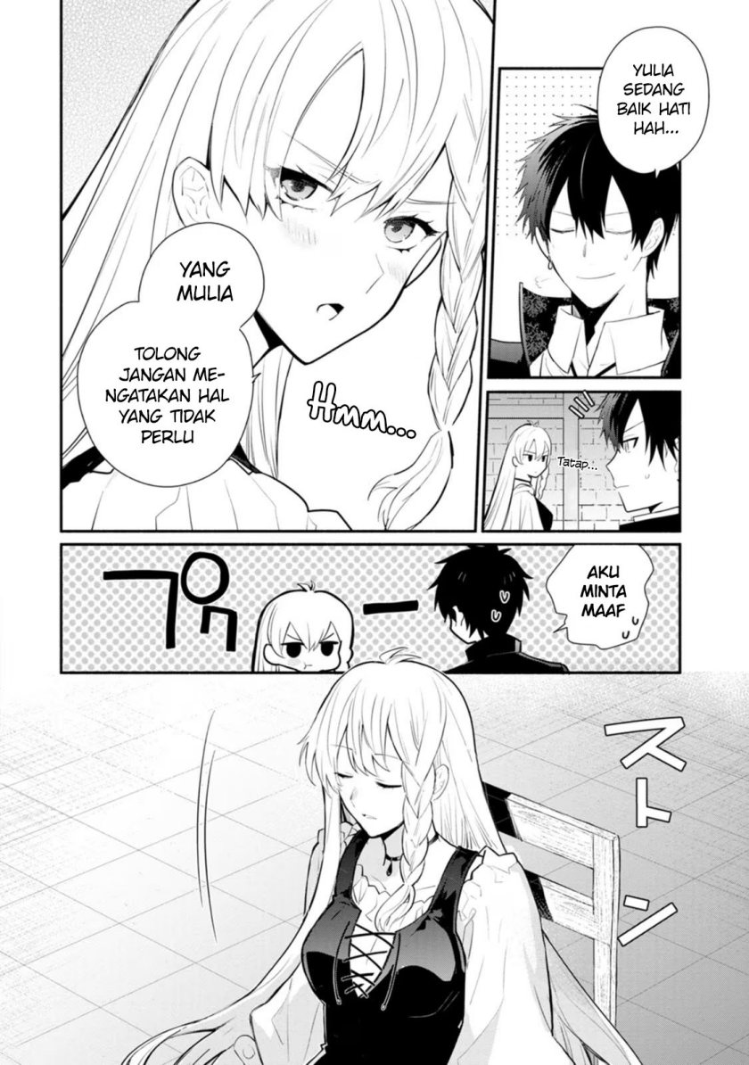 Mochiron Isharyouseikyuu itashimasu! Chapter 23