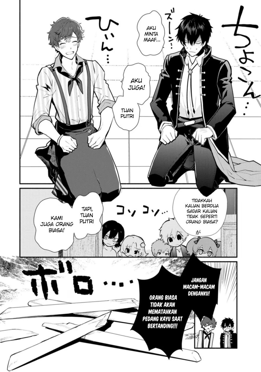 Mochiron Isharyouseikyuu itashimasu! Chapter 24