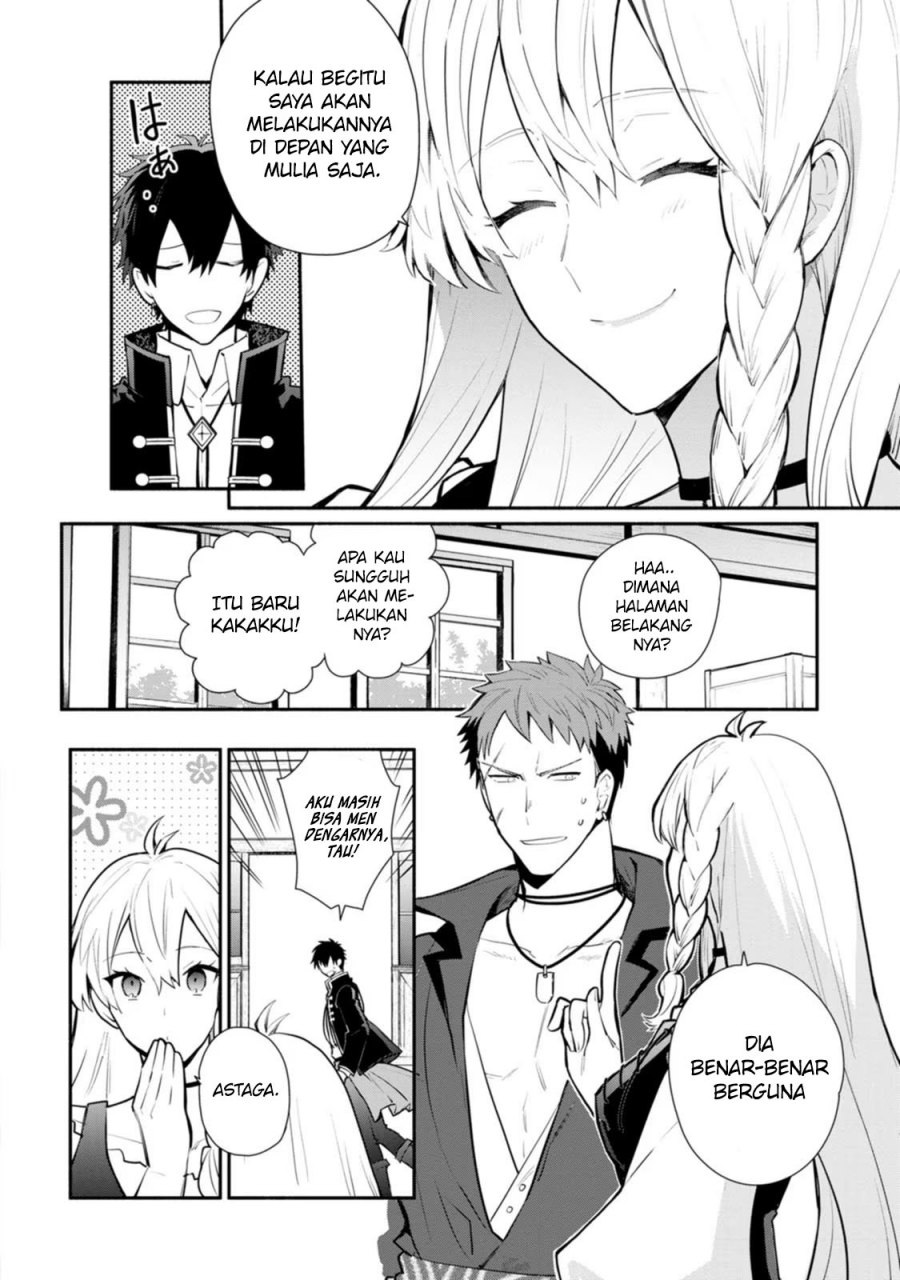Mochiron Isharyouseikyuu itashimasu! Chapter 24