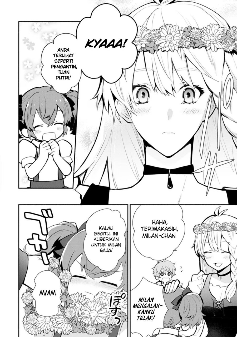 Mochiron Isharyouseikyuu itashimasu! Chapter 24
