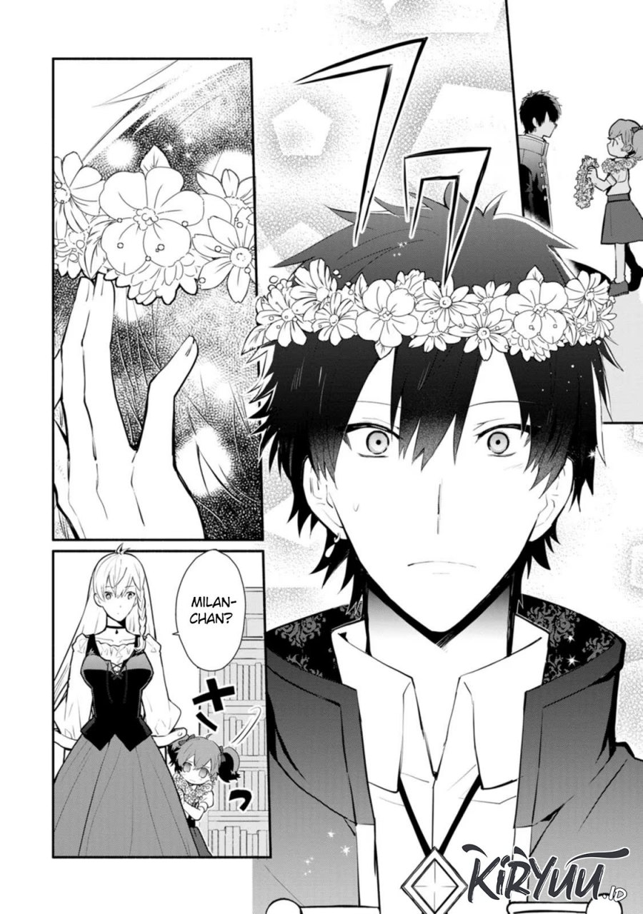 Mochiron Isharyouseikyuu itashimasu! Chapter 24