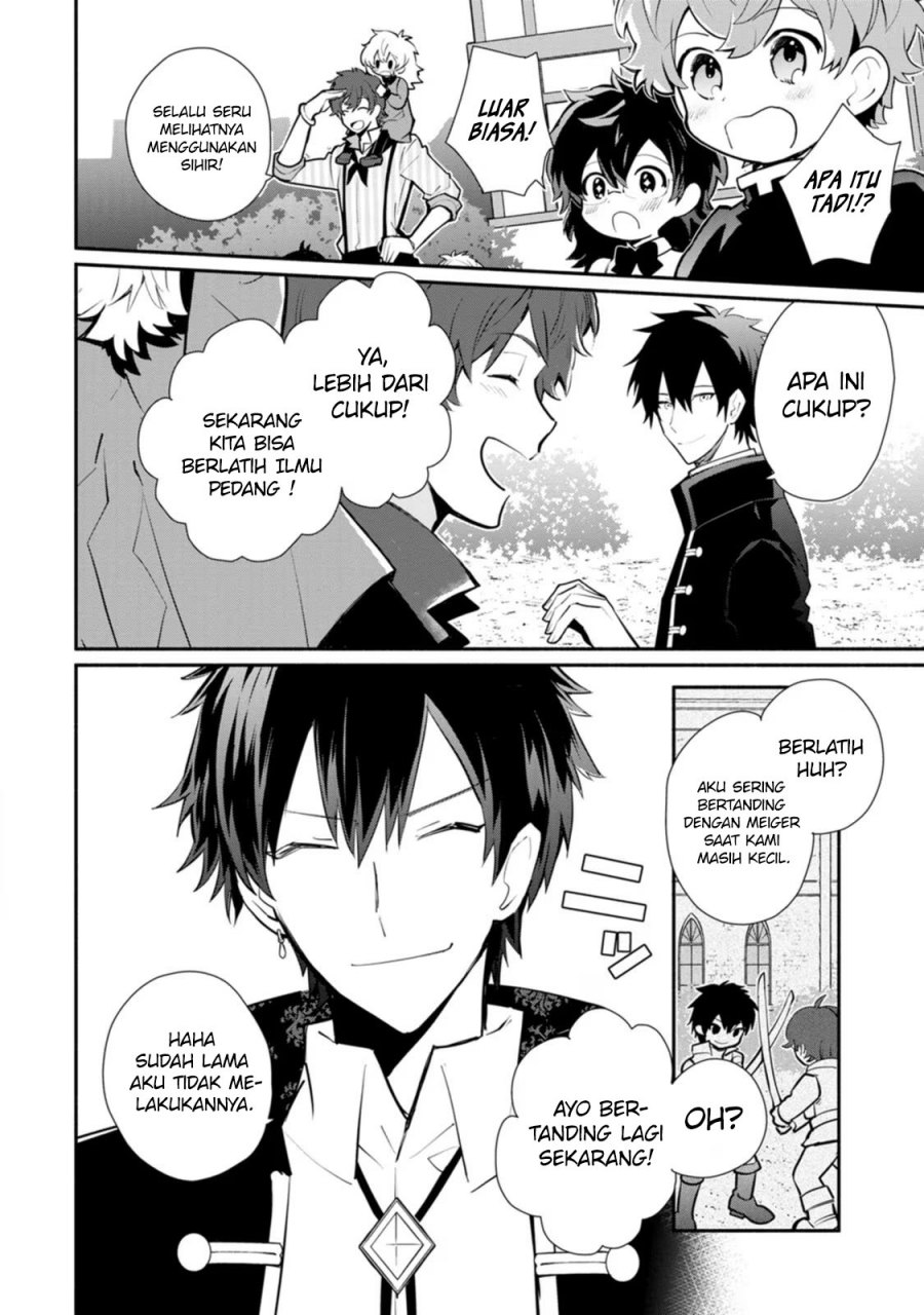 Mochiron Isharyouseikyuu itashimasu! Chapter 24