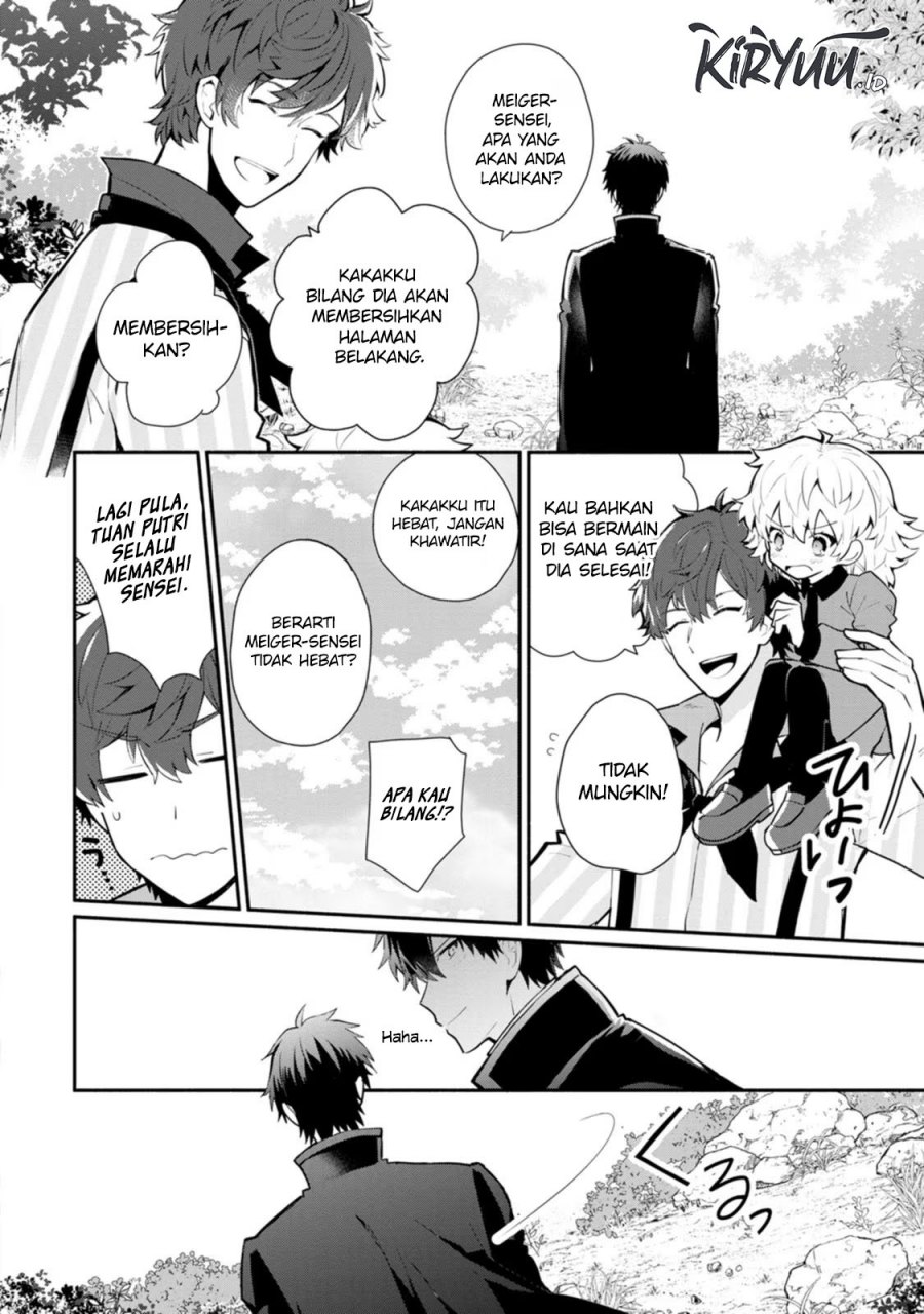 Mochiron Isharyouseikyuu itashimasu! Chapter 24