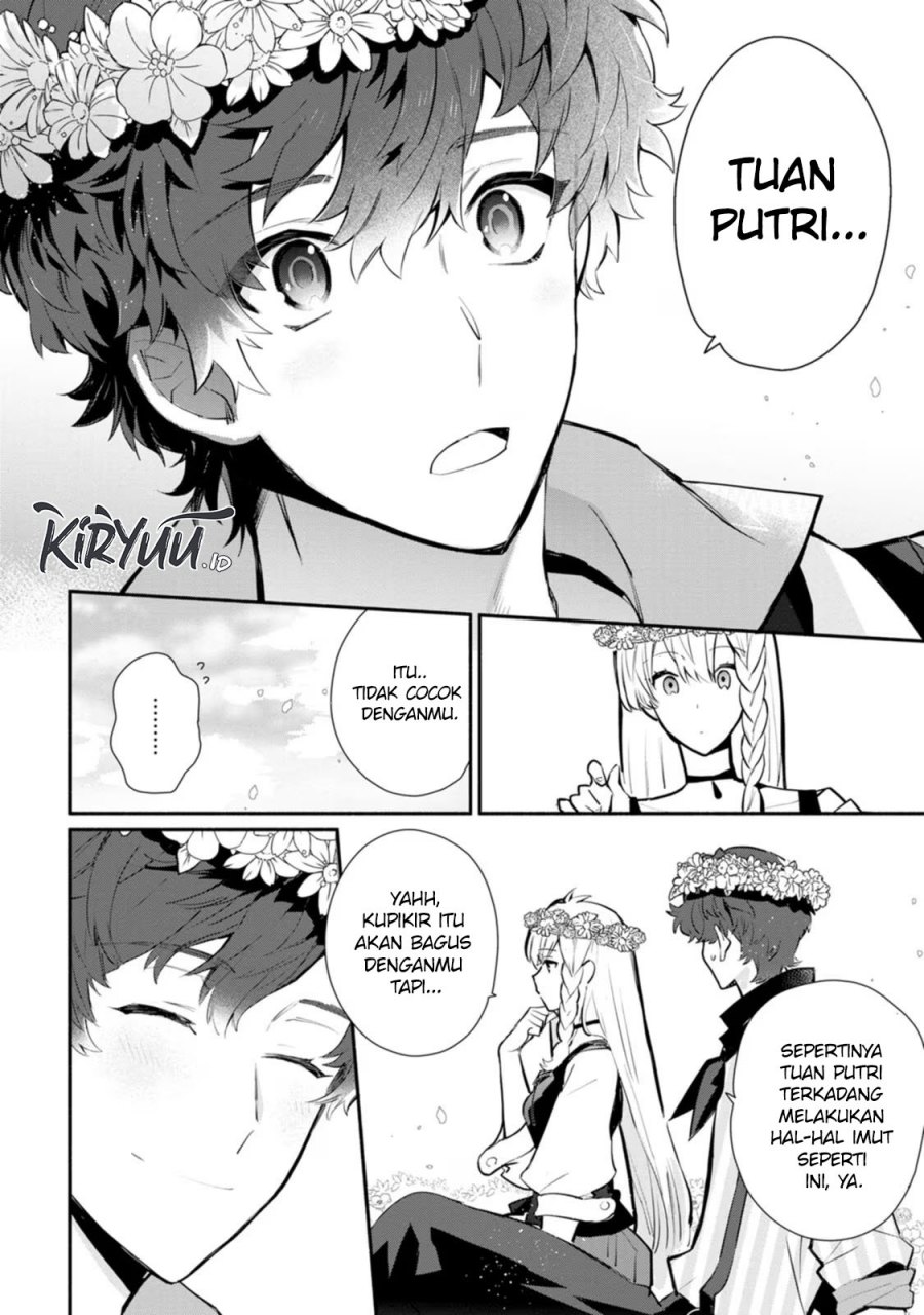 Mochiron Isharyouseikyuu itashimasu! Chapter 24
