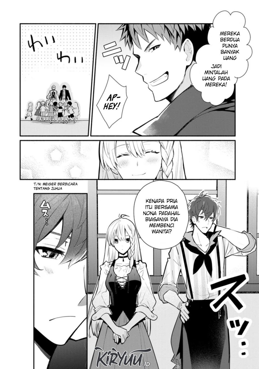Mochiron Isharyouseikyuu itashimasu! Chapter 24