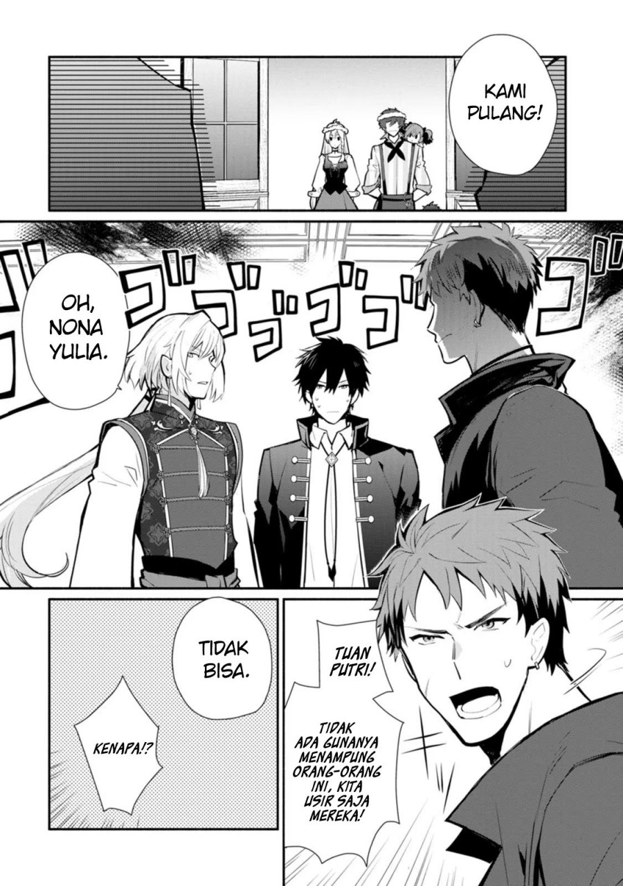 Mochiron Isharyouseikyuu itashimasu! Chapter 24