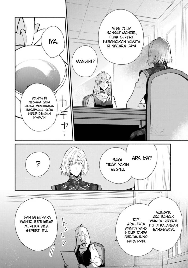 Mochiron Isharyouseikyuu itashimasu! Chapter 25