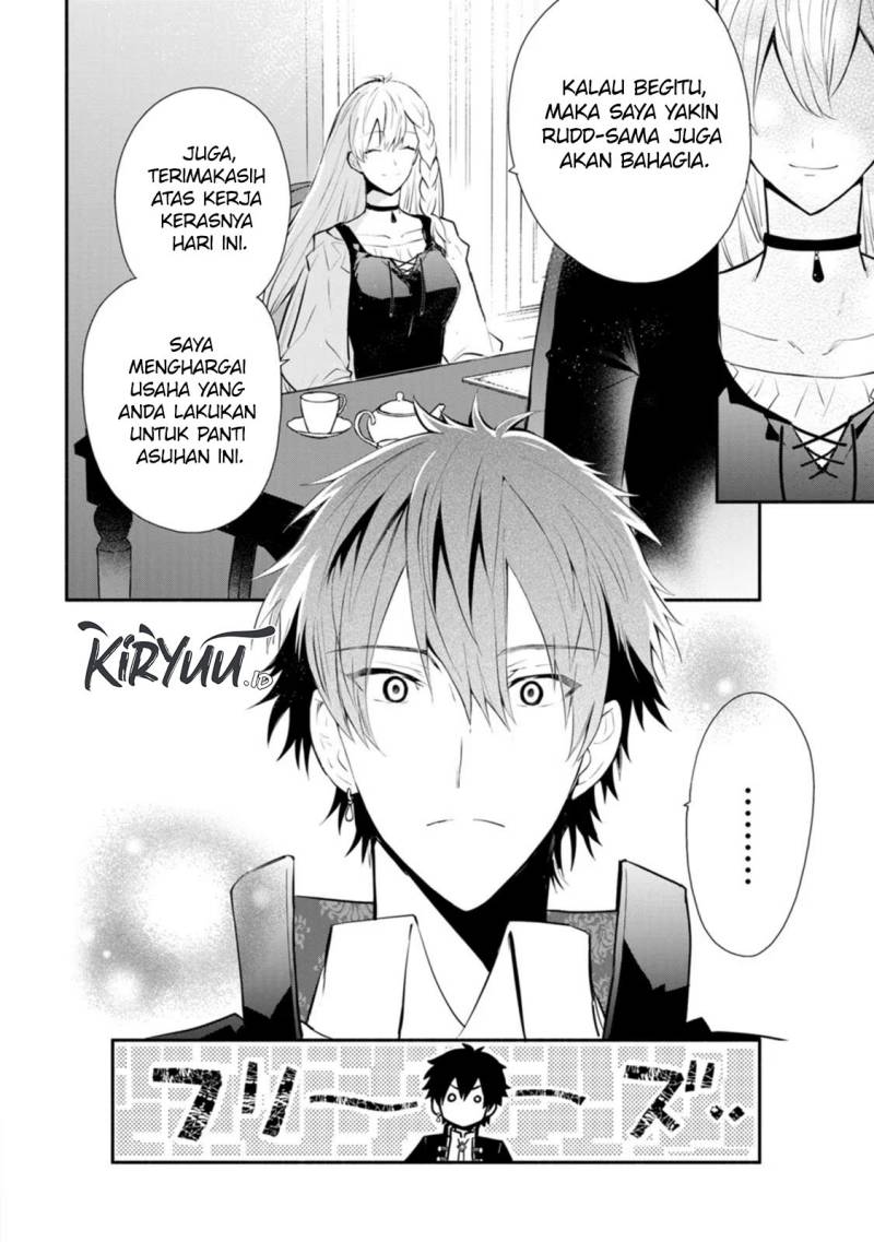 Mochiron Isharyouseikyuu itashimasu! Chapter 25
