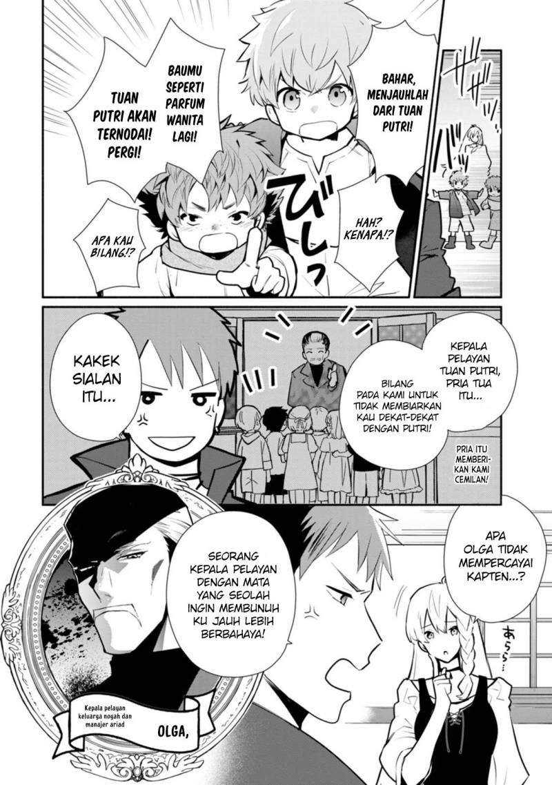 Mochiron Isharyouseikyuu itashimasu! Chapter 25