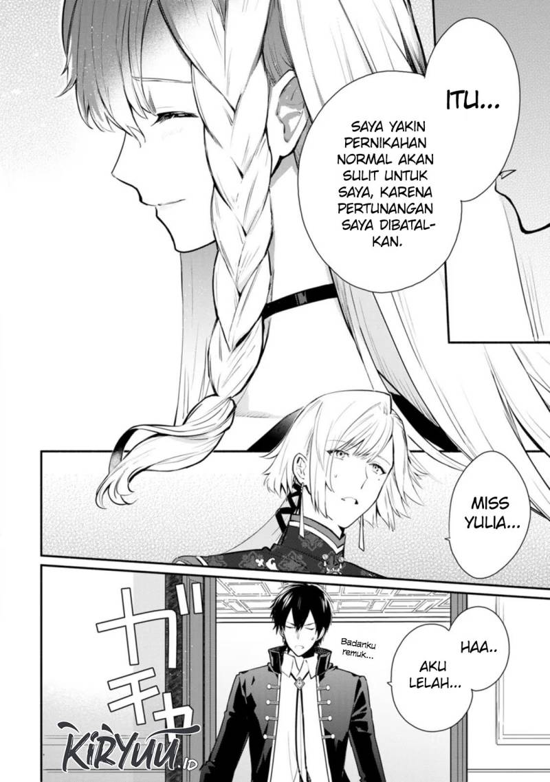 Mochiron Isharyouseikyuu itashimasu! Chapter 25