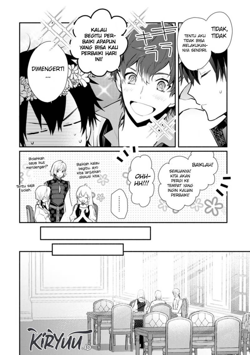 Mochiron Isharyouseikyuu itashimasu! Chapter 25