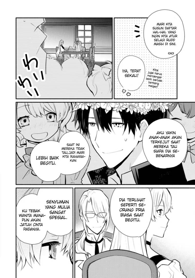 Mochiron Isharyouseikyuu itashimasu! Chapter 25