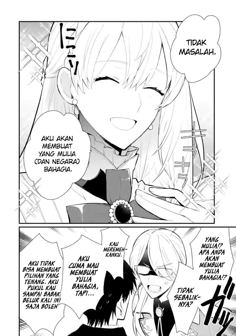 Mochiron Isharyouseikyuu itashimasu! Chapter 30