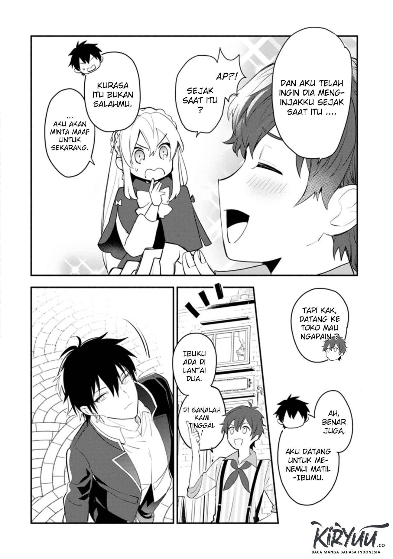 Mochiron Isharyouseikyuu itashimasu! Chapter 04
