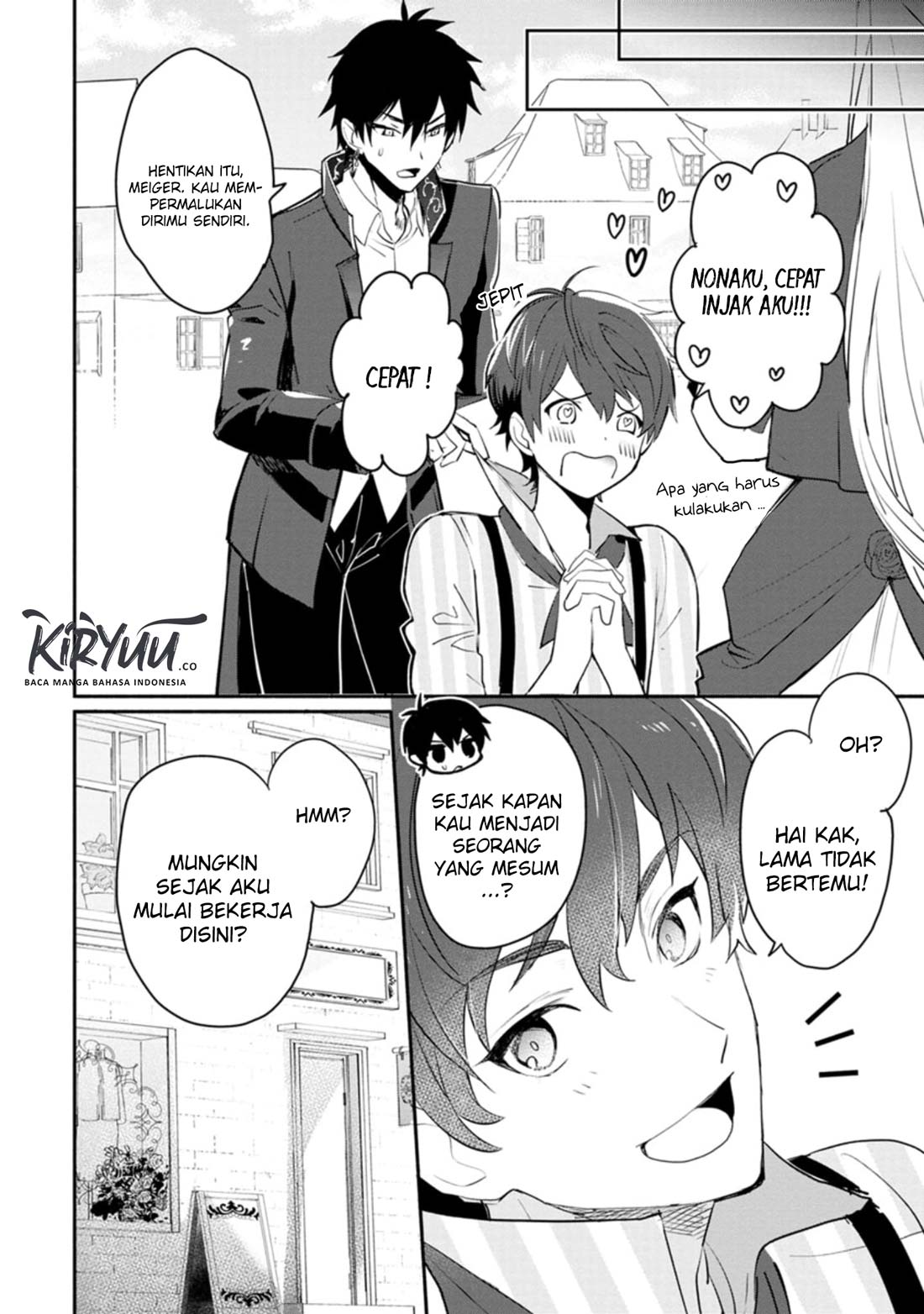 Mochiron Isharyouseikyuu itashimasu! Chapter 04