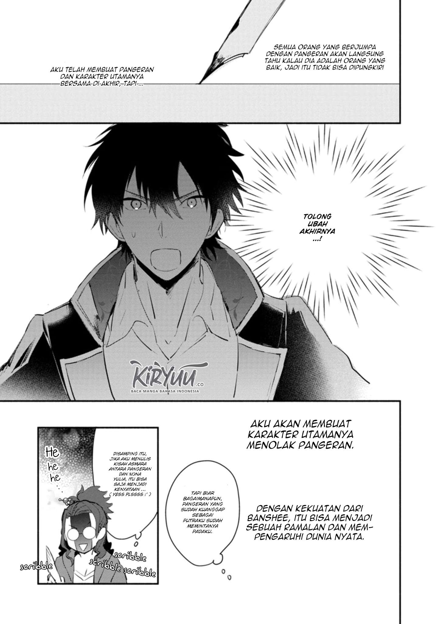Mochiron Isharyouseikyuu itashimasu! Chapter 05