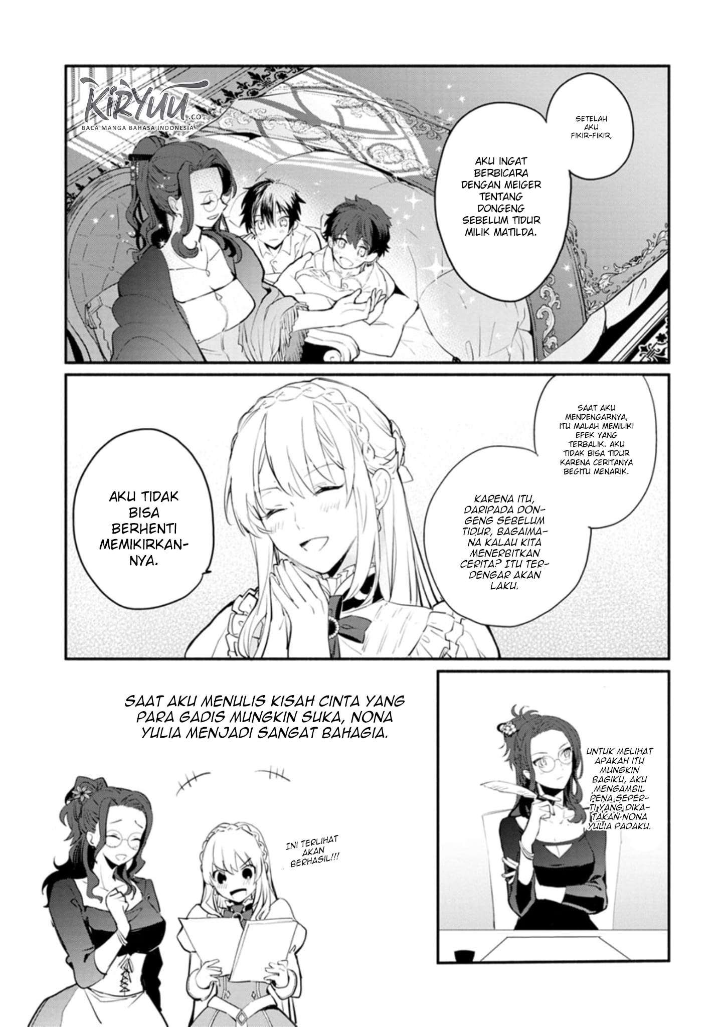 Mochiron Isharyouseikyuu itashimasu! Chapter 05