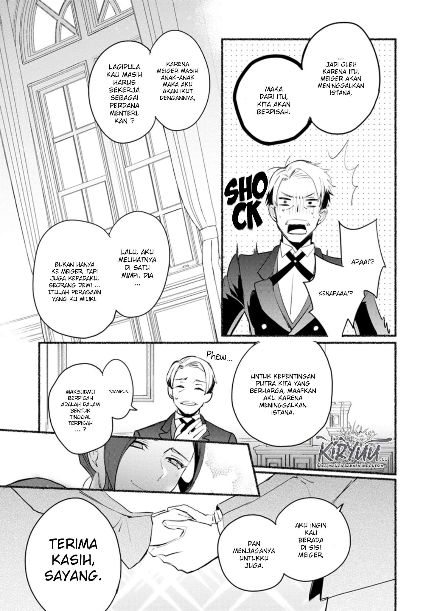 Mochiron Isharyouseikyuu itashimasu! Chapter 05