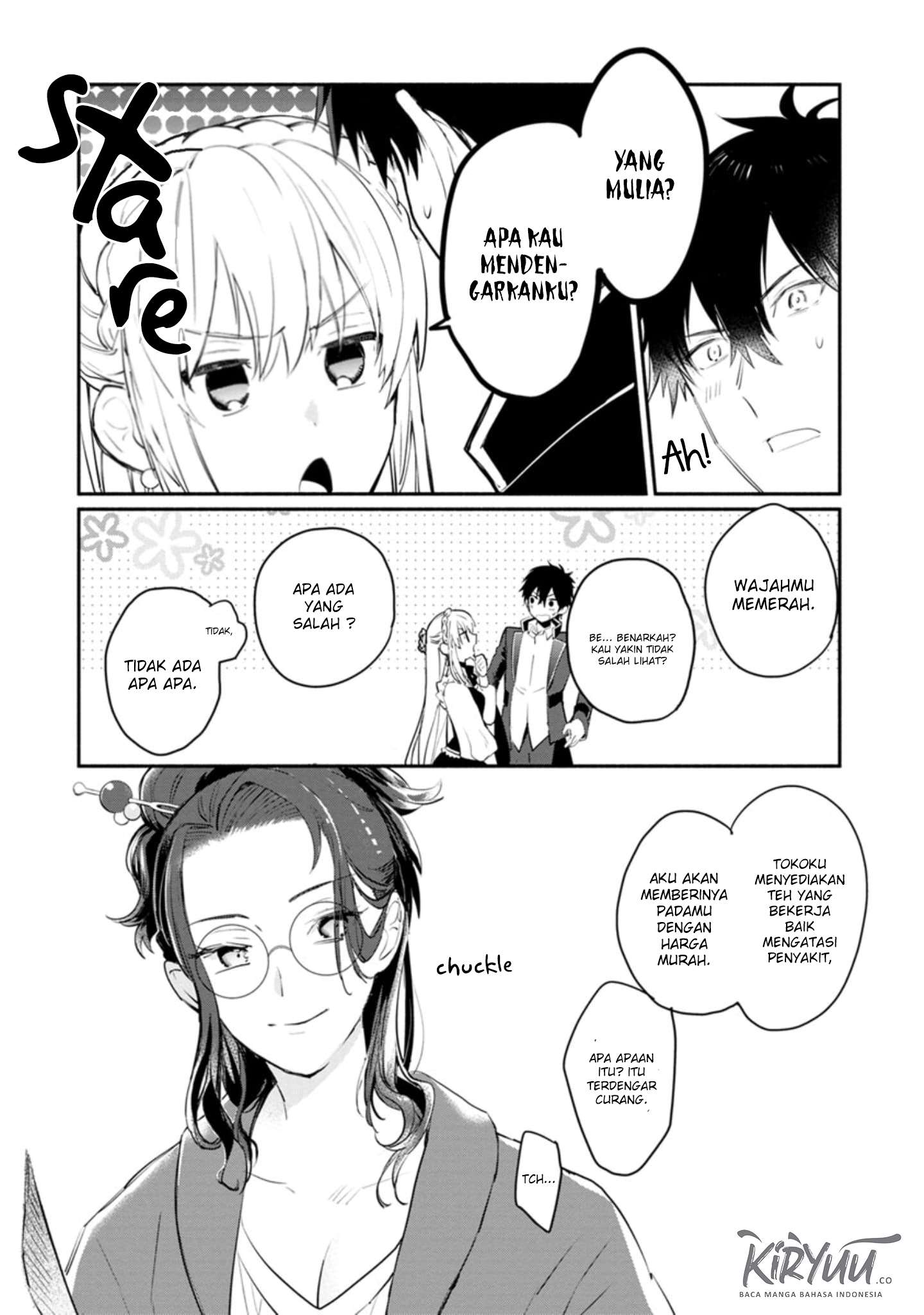 Mochiron Isharyouseikyuu itashimasu! Chapter 05
