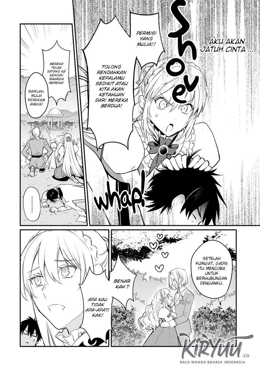 Mochiron Isharyouseikyuu itashimasu! Chapter 06