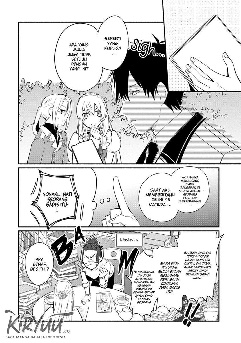 Mochiron Isharyouseikyuu itashimasu! Chapter 06