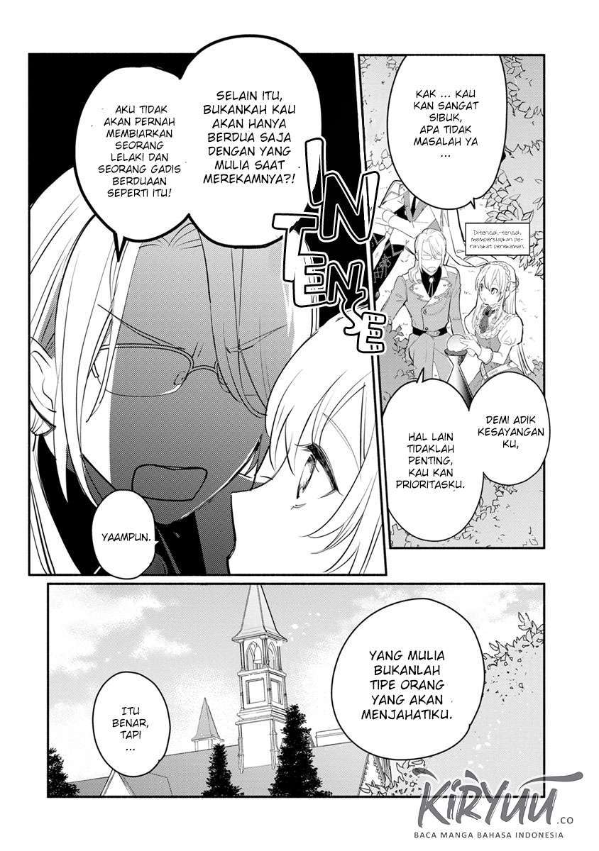 Mochiron Isharyouseikyuu itashimasu! Chapter 06