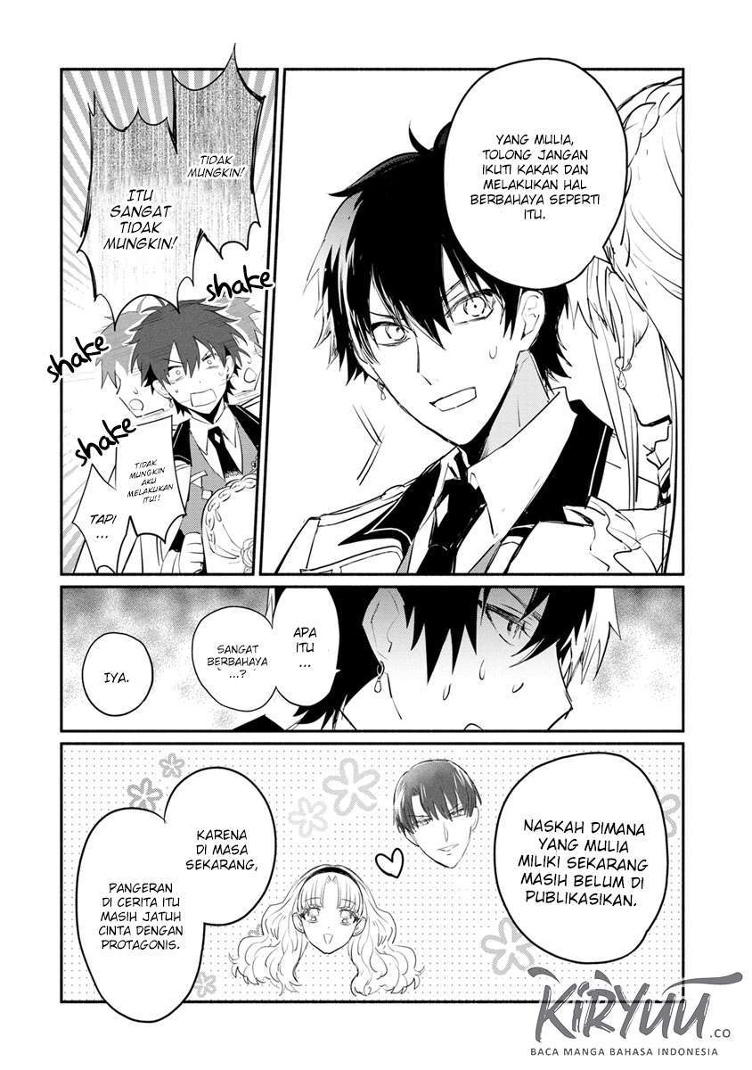 Mochiron Isharyouseikyuu itashimasu! Chapter 06