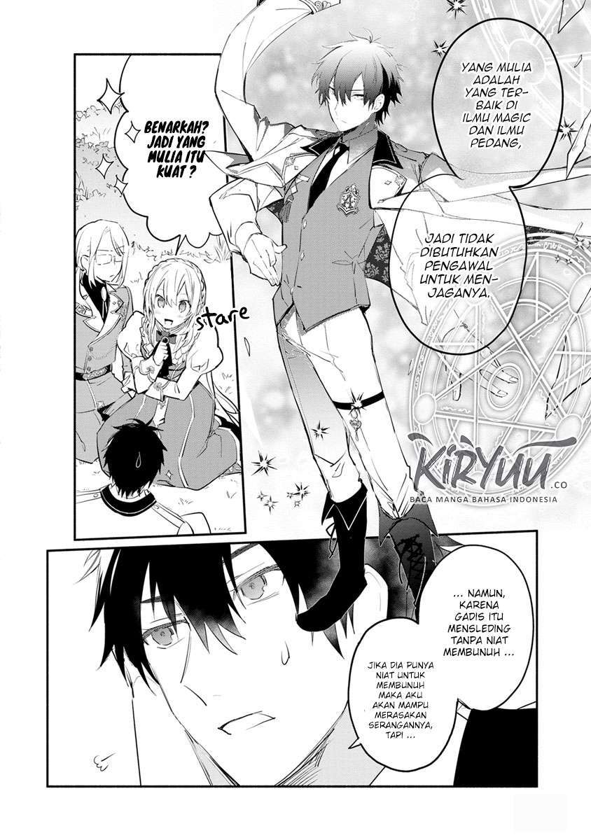 Mochiron Isharyouseikyuu itashimasu! Chapter 06