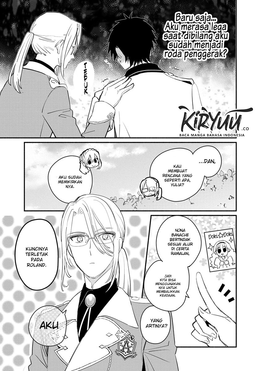 Mochiron Isharyouseikyuu itashimasu! Chapter 07