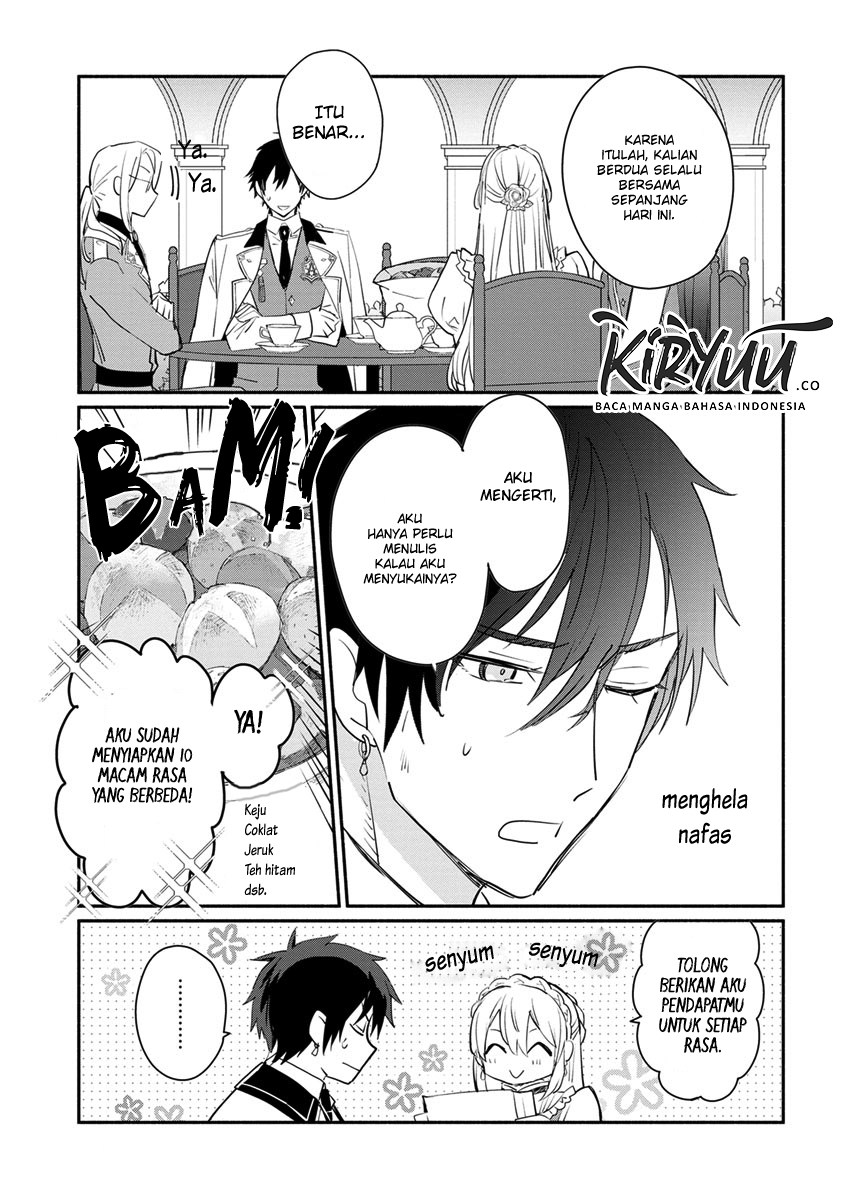 Mochiron Isharyouseikyuu itashimasu! Chapter 07