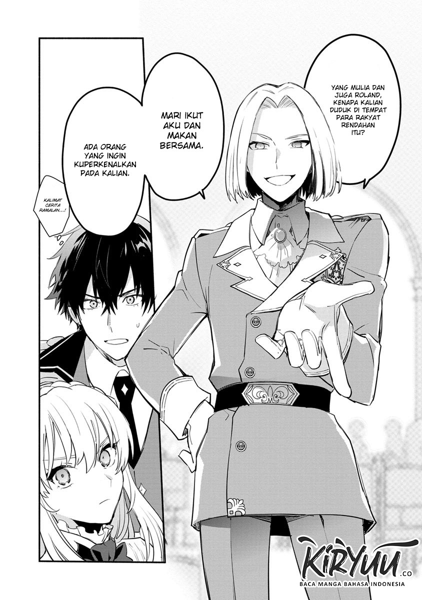 Mochiron Isharyouseikyuu itashimasu! Chapter 07