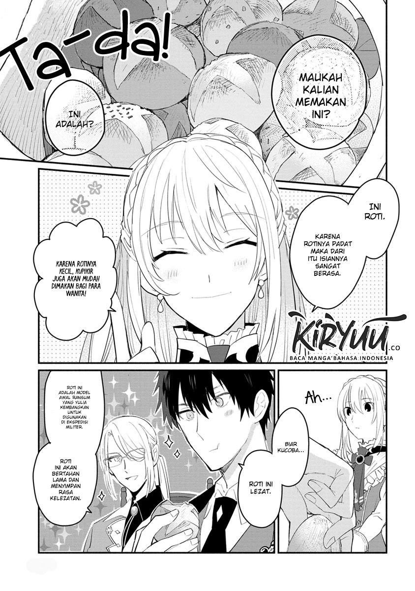 Mochiron Isharyouseikyuu itashimasu! Chapter 07