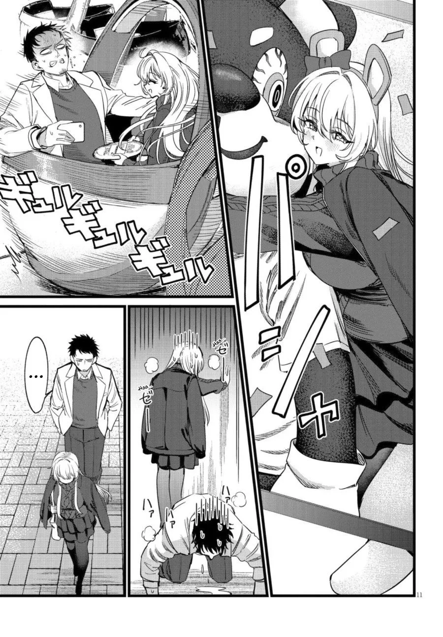 
              Ore no Tantou wa Kaibutsu             Chapter 7